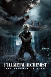 Fullmetal Alchemist Final Transmutation 2022 Dub in Hindi full movie download